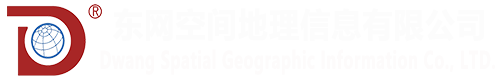 铁路测绘公司_铁路工程测量_铁路变形监测_铁路测绘规划_东网空间地理信息有限公司