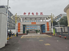 <strong>精准对接强技术 深化协作促提升</strong>