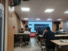 <strong>召开2026年第一季度工作分析会 凝心聚力谋新篇</strong>