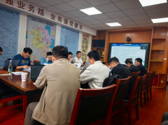 <strong>我院参加上海局集中可研审查会议 扎实筹备获良</strong>